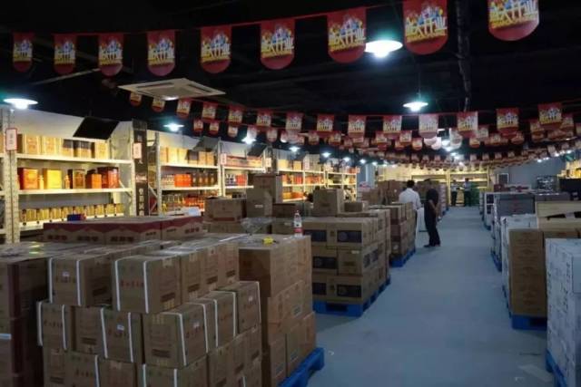 新零售新业态 - 亿库通@阿里拍卖体验店强势