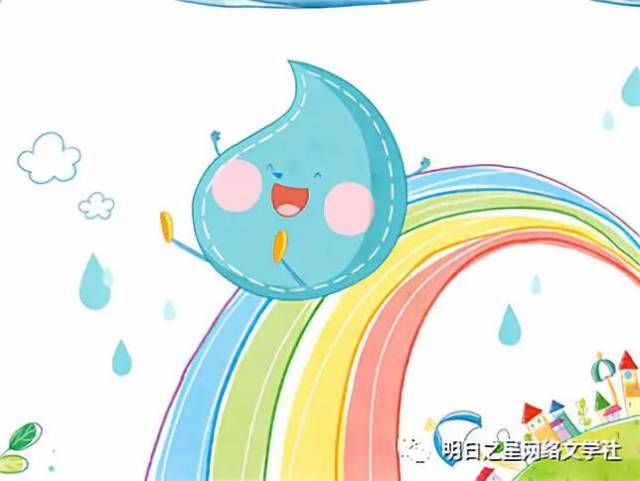 【浙江】钱思晴《欢快的小雨点》《农场里乱了套》指导老师:钱春苗