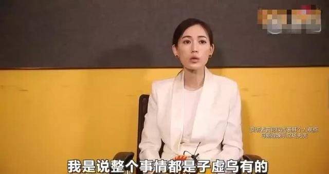 王宝强离婚案二审维持原判，马蓉首次对外发声揭露多个内幕