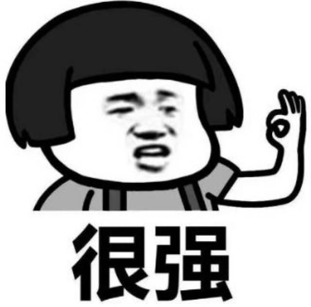 每日一乐 | 精选小段子!天天都要开心哦