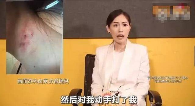 王宝强离婚案二审维持原判，马蓉首次对外发声揭露多个内幕