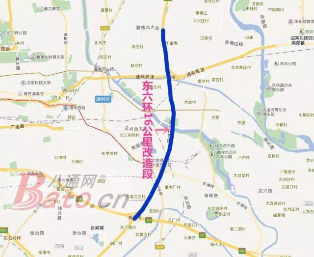 京哈高速至京津公路段:采用现状路两侧直接加宽的形式,道路中心线保持