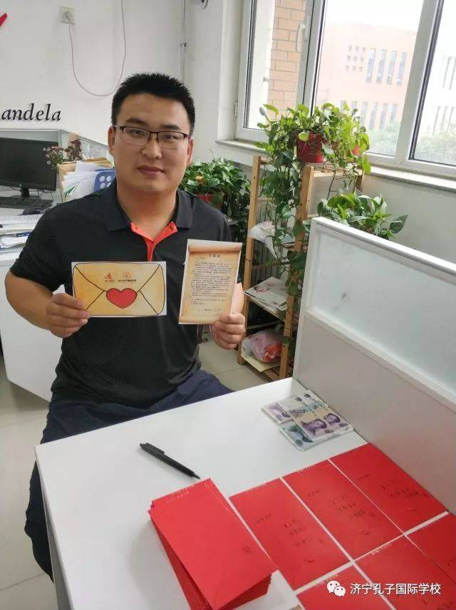 喜报!热烈祝贺济宁孔子国际学校2018年中考再