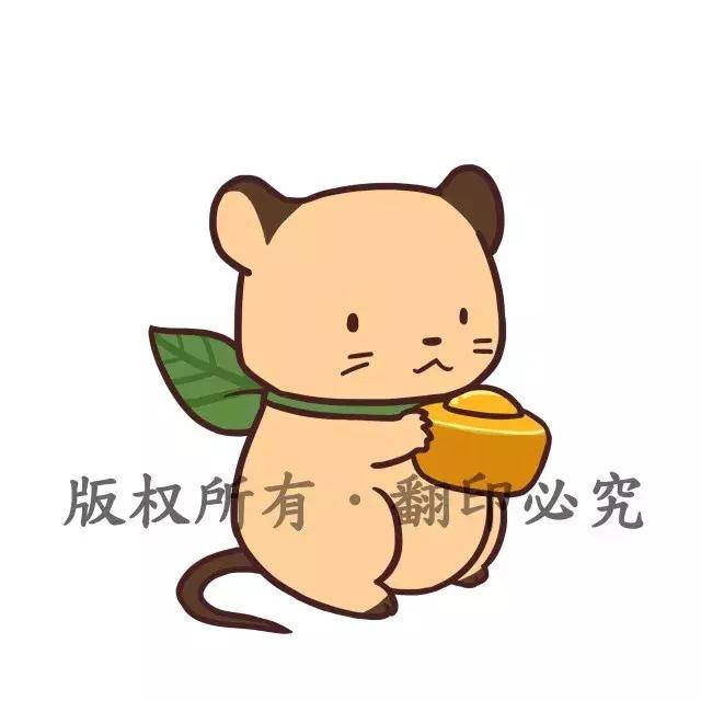 周报初中|6/24-6/30丝雨老师十二生肖生肖运势转学v周报图片