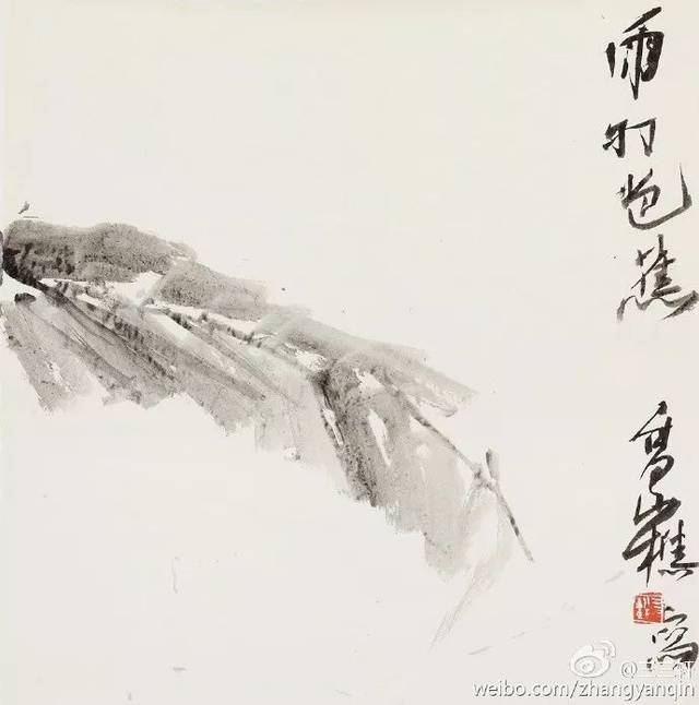 新文人画传卷三十六