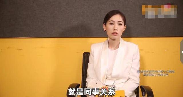 王宝强离婚案二审维持原判，马蓉首次对外发声揭露多个内幕