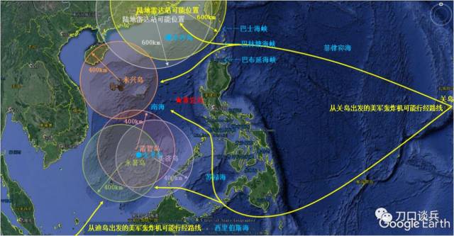 南海夺岛 填补盲区 — 四招划设南海防空识别区 拒止美军机的横行滋事