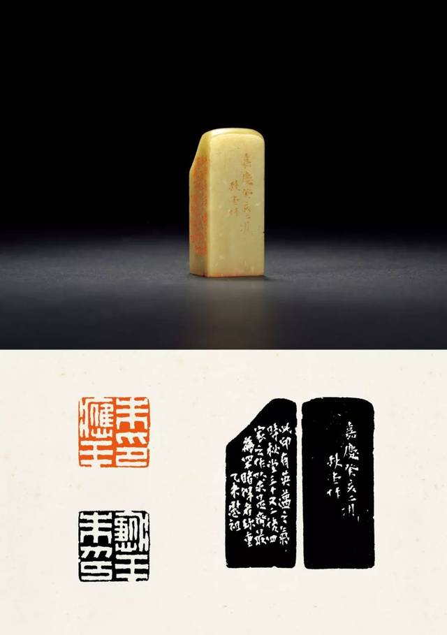2018西泠春拍 | 名家篆刻精品预赏