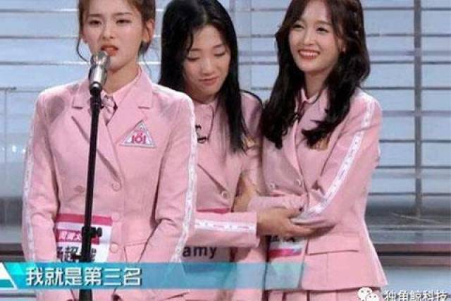 孟美岐为何夺冠?《创造101》女团成员揭秘练习生生活