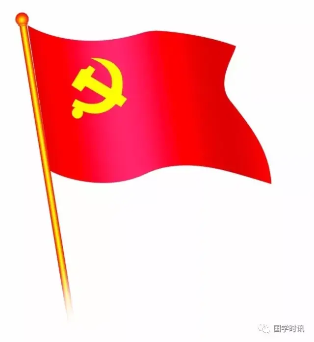 喜讯!非洲史瓦济兰雨花斋今天升起了中国国旗和党旗!