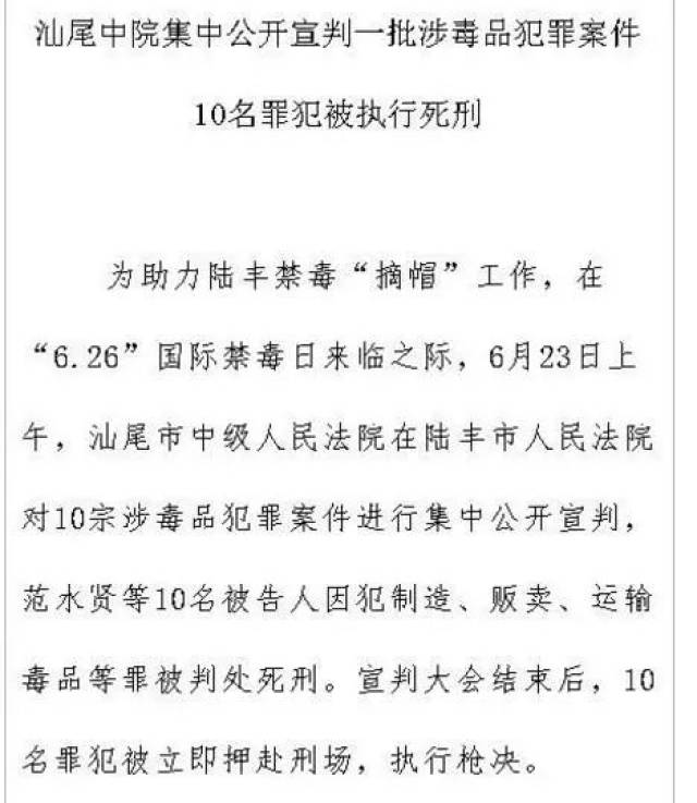 简谱十宗罪_十宗罪双手简谱(2)