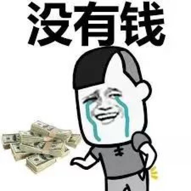 我爸打1000万让我在澳洲买房!我偏要拿去投资,一不小心就坑了