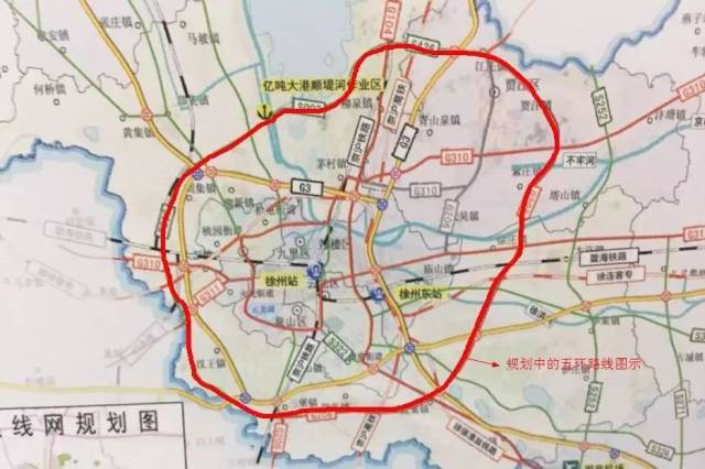 徐州五环路——外环公路已开工建设