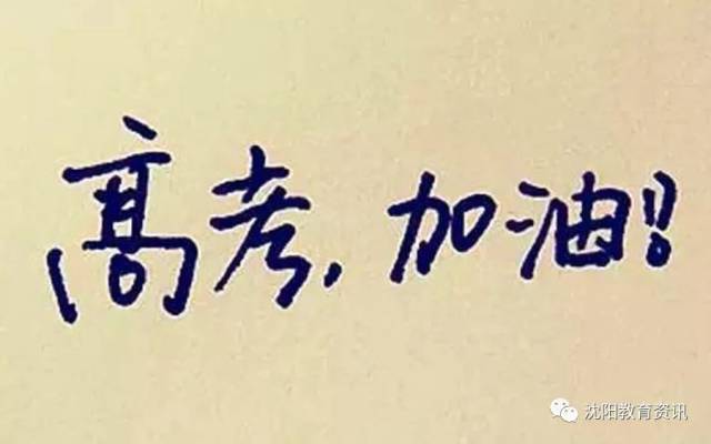 啥叫一分一段 aaf7f8fc0cb04aba93dc8e186c7fbffa.jpeg