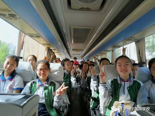 喜报!热烈祝贺济宁孔子国际学校2018年中考再