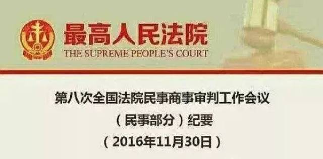 王宝强离婚案终审宣判.... 分割财产曝光，离婚了保险该怎么分？