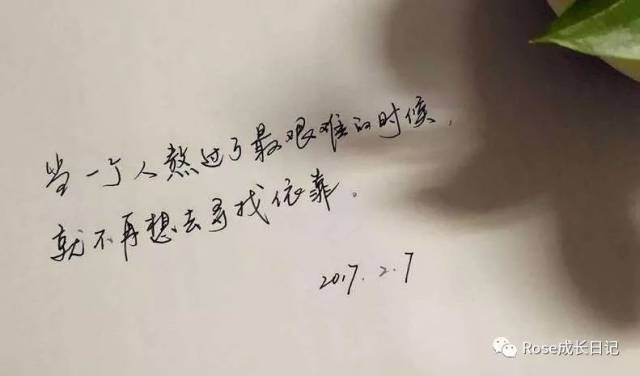 《挪威的森林》让想活着的人继续努力活着,让想死的人