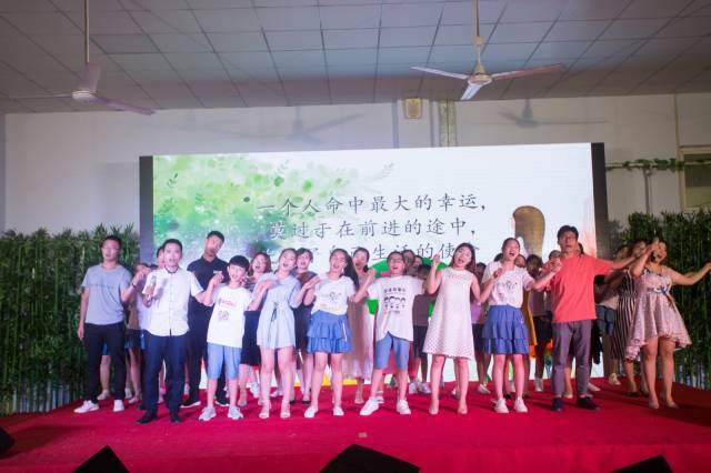 衡水汇龙小学"毕业不分离童年不散场"典礼隆重举行,谱写教育新篇章