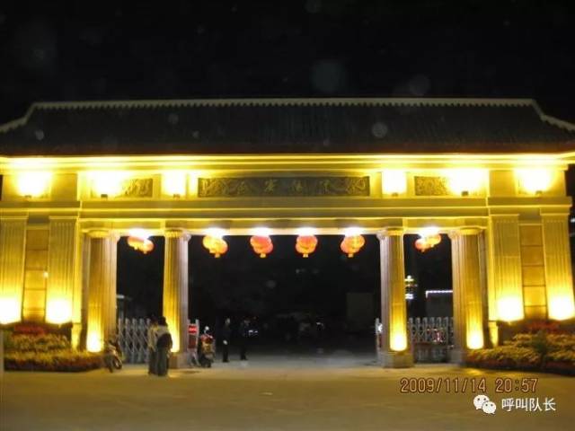 宾阳中学图