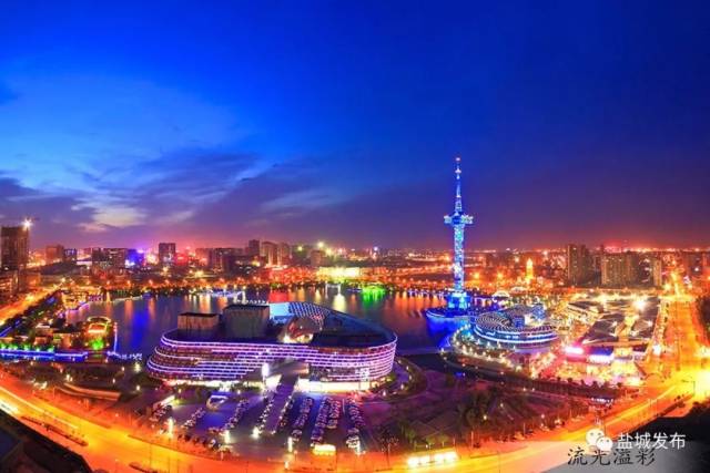 点亮城市,让