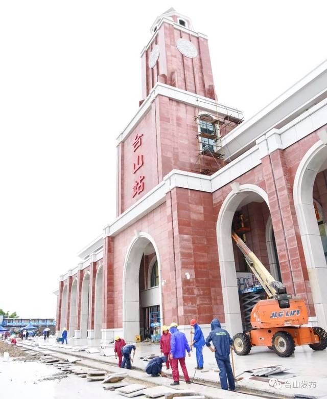 【视频】高铁台山站迎来媒体开放日,一波新鲜