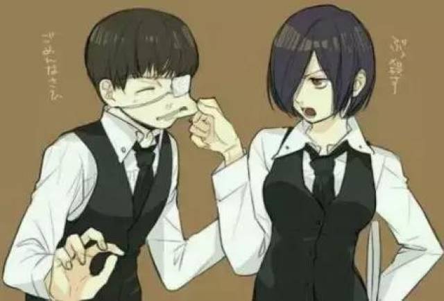 六大