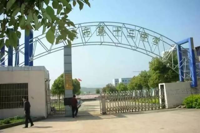 宣中、二中之外!这几所高中哪家强?