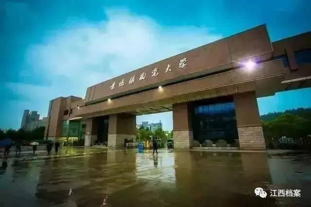 江西十所知名大学的前世今生曝光,那些老校门看了让人