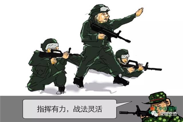 精锐!一组漫画告诉你武警反恐防暴的日常