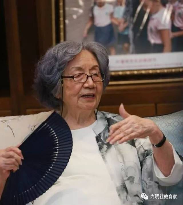 叶嘉莹回应捐赠家产:从不为得失利害而烦恼