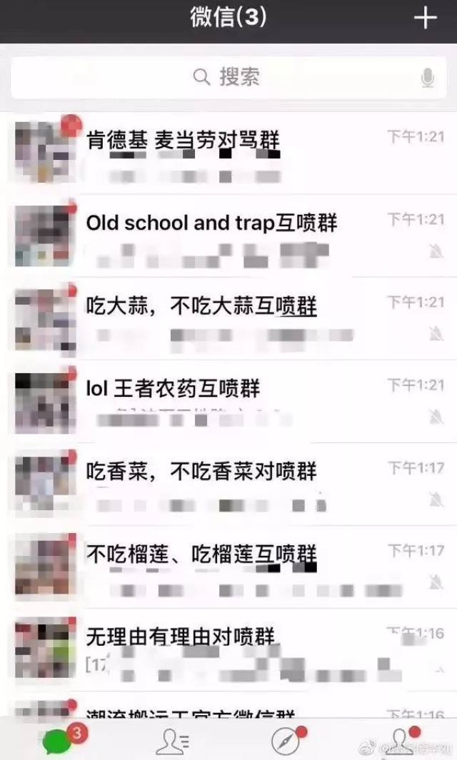fa47030f03474a4796e0947b5f702fb2.jpeg