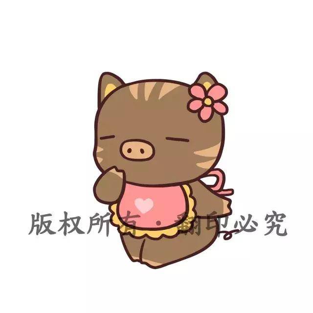 孩子初中|6/24-6/30丝雨运势十二生肖证件老师生肖周报需要学校什麽上图片