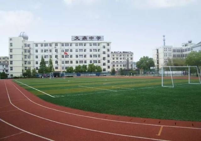 宣中、二中之外!这几所高中哪家强?