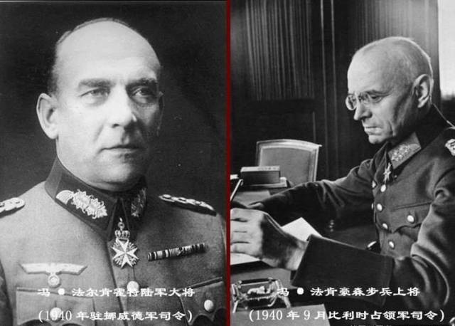 美,苏,德三国军人这样评价中国军人!