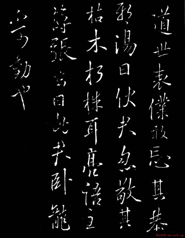 ƴŷѯ顶