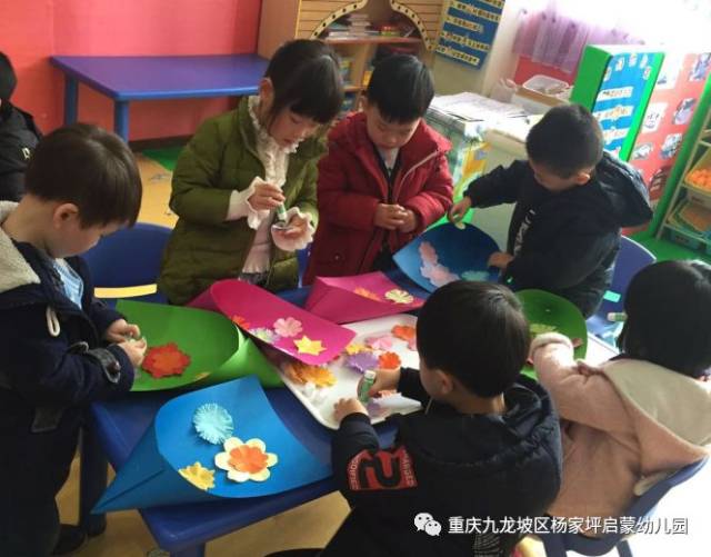 热烈庆祝杨家坪启蒙幼儿园成为公办普惠幼儿园