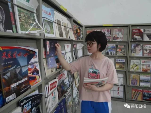 喜讯!2018高考放榜,揭阳的“学霸天团”就是他们~快来分享