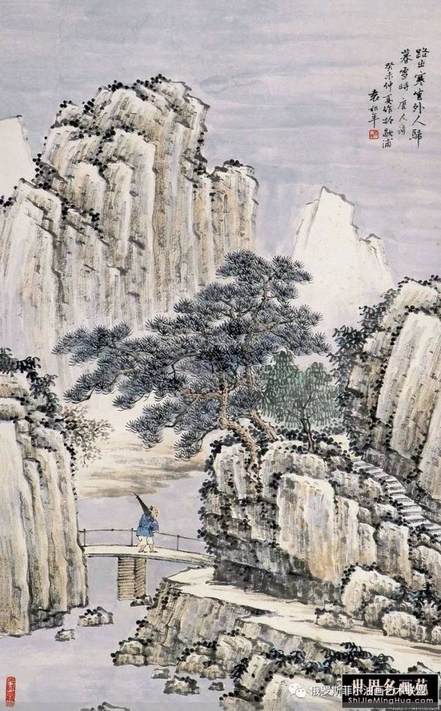 中国画家袁松年经典国画作品集欣赏(二)