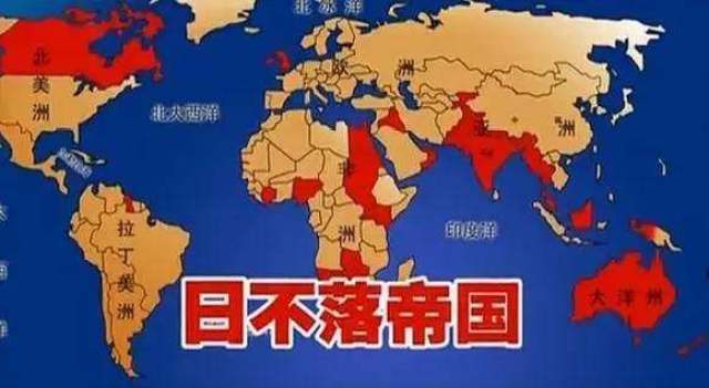 英国史上最有名的女王,号称"欧洲老祖母",建立"日不落帝国"