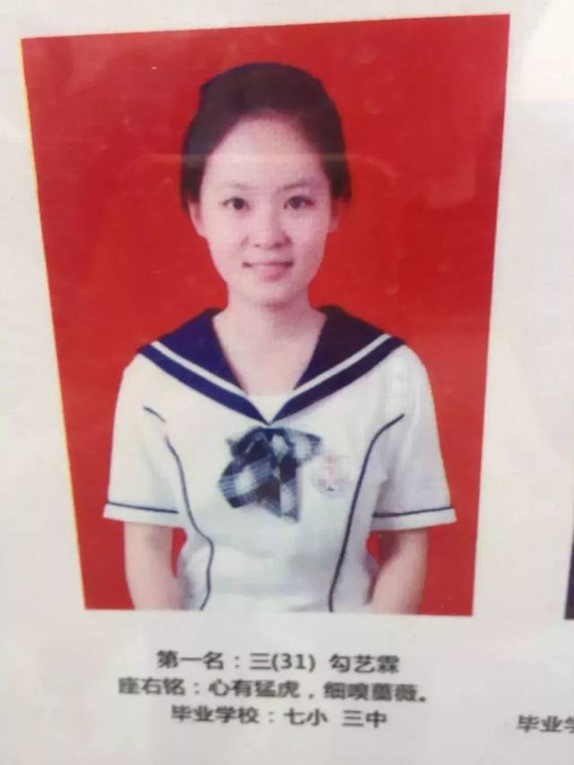 最新！河南2018高考前1000名！看看咱宜阳考生占了几名