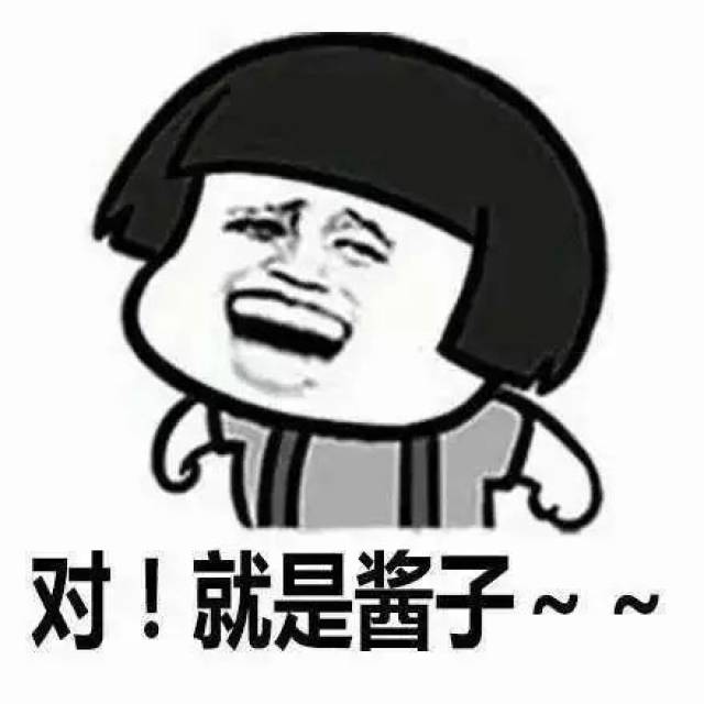 妻子吵架跳楼身亡，丈母娘告人大研究生女婿索赔60万……