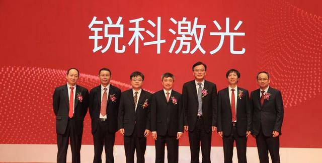 锐科激光深交所ipo 成湖北今年首家正式a股上市企业