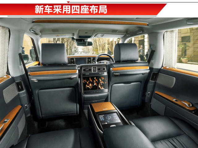 丰田发布全新世纪 换装5.0l v8/售价超奔驰s 560