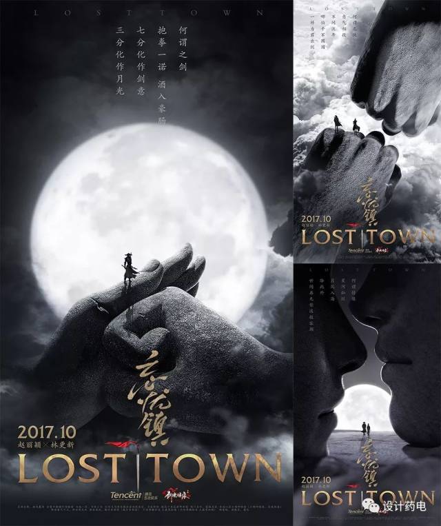 悬念图片,有悬念的意境图,制造悬念_大山谷图库
