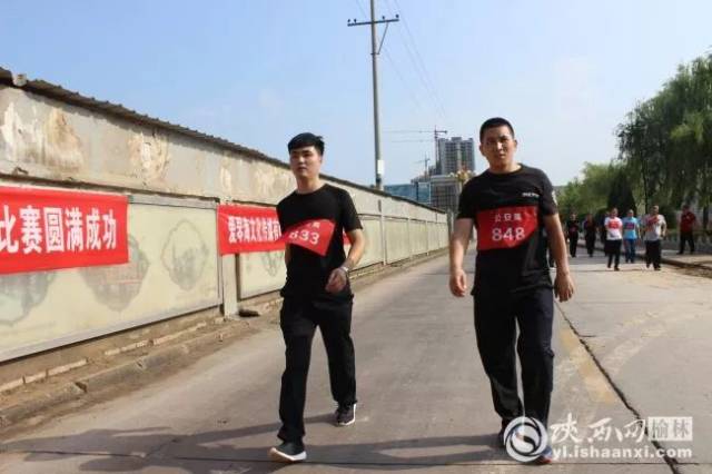 德县公安局参加县首届疾控杯干部职工健步走