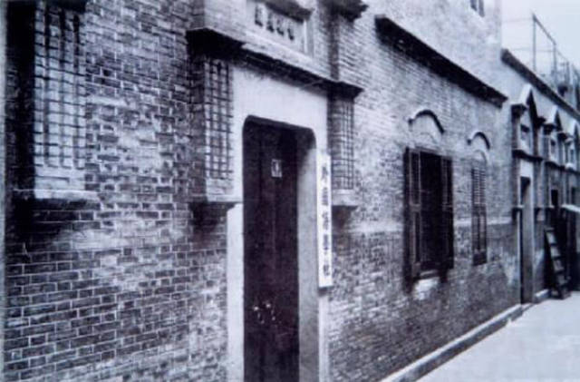 "一大会址"日记|红色故事·刘少奇,任弼时都在这里学外语