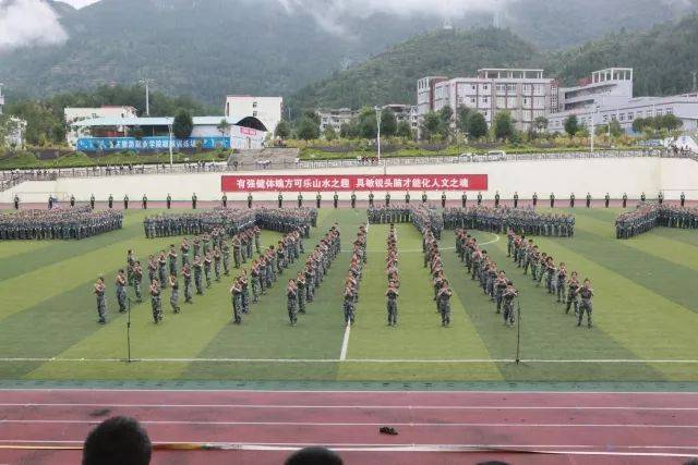 院校传真 | 重庆旅游职业学院——重庆市旅游职业教育