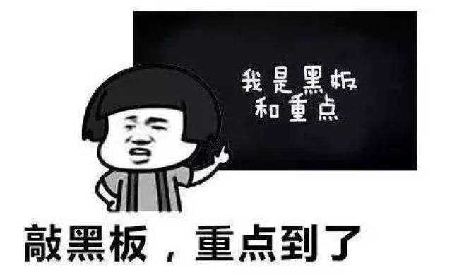 喜讯!2018高考放榜,揭阳的“学霸天团”就是他们~快来分享