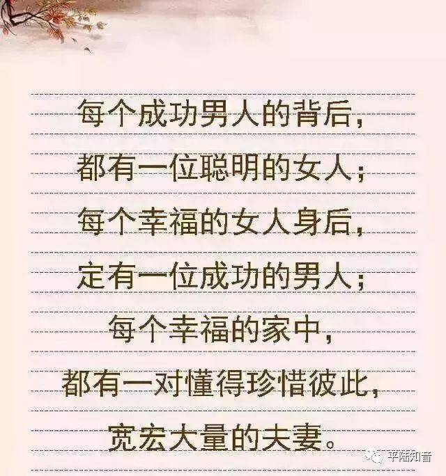 男人很累,男人很难,全天下的男人看了都哭了!