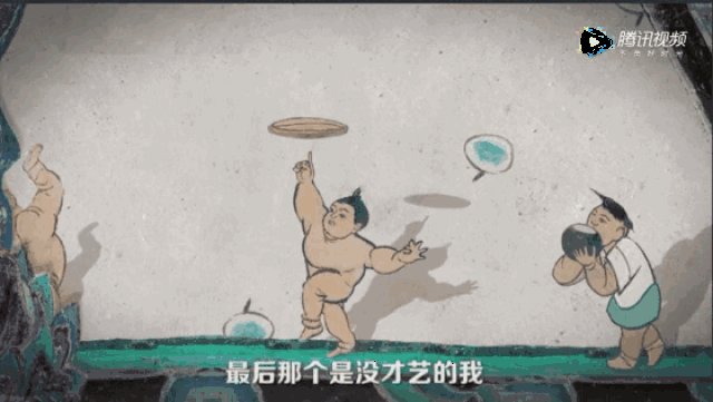 莫高窟第79窟 盛唐 童子拜佛